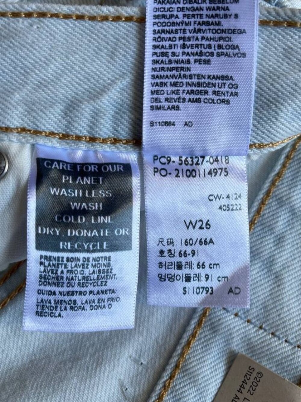 NWT Levi's 501 High Rise Distressed Women’s Denim Shorts Size 26 - Picture 11 of 11